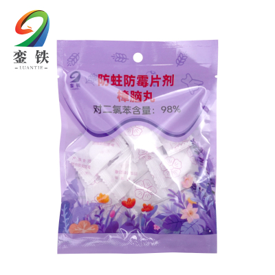 銮铁防霉驱虫樟脑丸50片袋