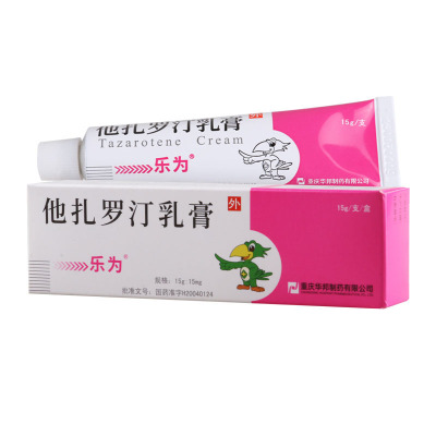 乐为 乐为 他扎罗汀乳膏 15g*1支/盒