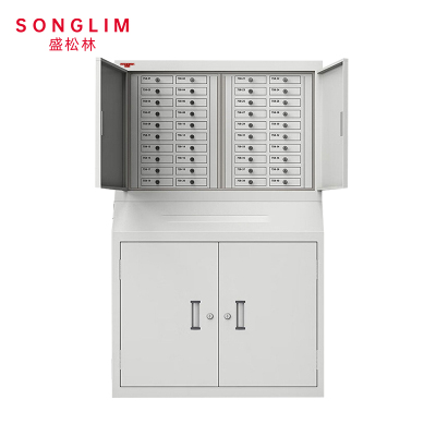 盛松林 手机柜 40格个