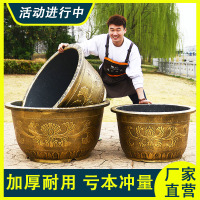 [补贴10%]特大花盆超大口径大码加厚塑料树脂户外种果树盆景铁树荷花睡莲盆 底部无孔荷花盆