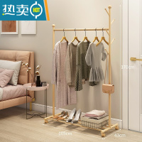 敬平简易挂衣架卧室落地家用可移动衣帽架晾衣服架收纳挂衣杆室内立式 香槟金105cm*宽43cm*170cm 中晾晒架