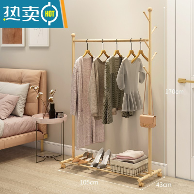 敬平简易挂衣架卧室落地家用可移动衣帽架晾衣服架收纳挂衣杆室内立式 香槟金105cm*宽43cm*170cm 中晾晒架