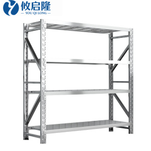 攸启隆