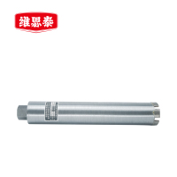维思泰 混凝土水钻金刚石钻头改锚空心水钻头 WSTG-φ44×370mm 个