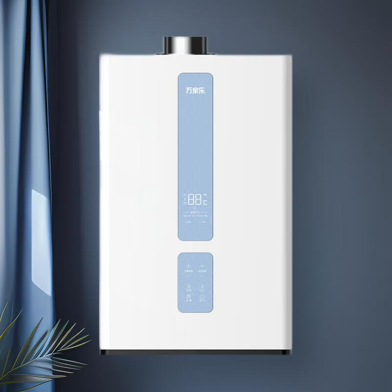 万家乐 燃气热水器燃热 采暖洗浴两用热水炉 多重安防家用壁挂炉 20kw 热水器天然气L1PB20-18D3
