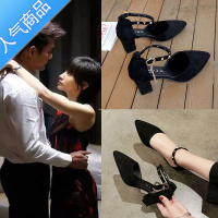 SUNTEK大码包头凉鞋女粗跟41-43仙女风高跟鞋尖头百搭绒面一字扣女单鞋