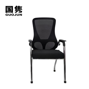 国隽 办公椅GJBGY-1211 把