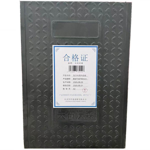 夫布沃森+复合电缆沟盖板+600*500*40mm+块