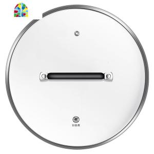 米家定制汤锅鸳鸯锅钢化玻璃锅盖 FENGHOU 奶锅锅盖奶锅锅盖