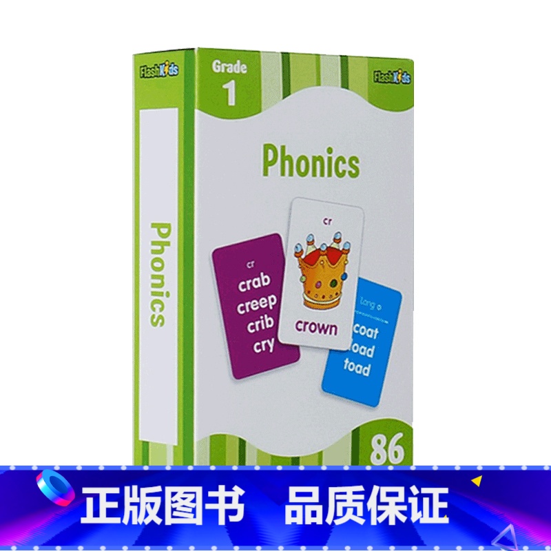 字卡 [正版]英文原版flash cards flash kids 配套字卡5盒 the comple