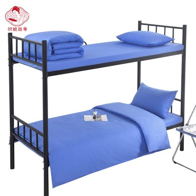 织娘故事 床上用品 150*200cm/套