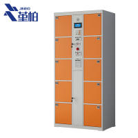 堇柏 寄存柜 10门 台