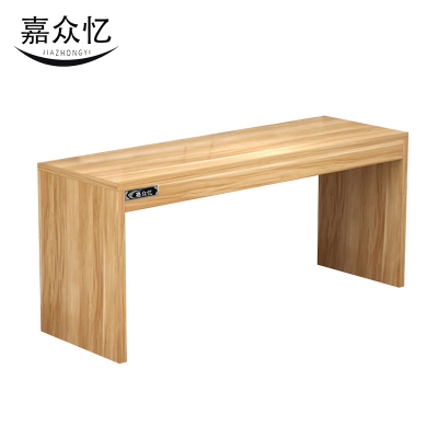 嘉众忆 书桌1200*400*750mm JZY-XS302 张