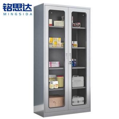 铭思达不锈钢文件柜通玻台