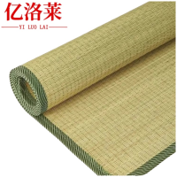 亿洛莱 草席 60*160cm 张