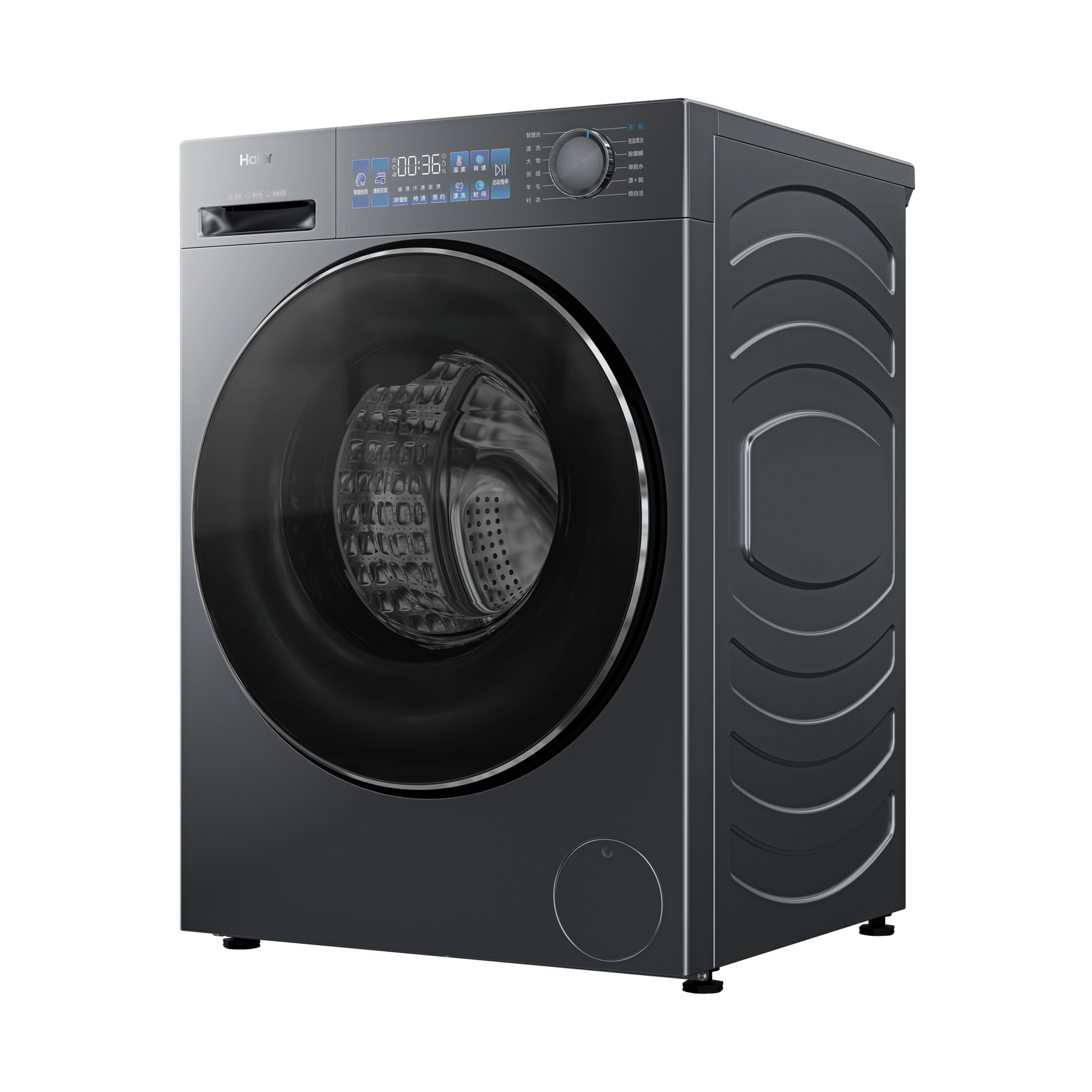 海尔洗衣机XQG100-BD37L