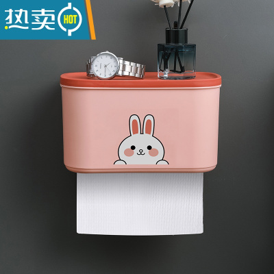 敬平卫生间纸巾盒厕所卷纸抽纸盒洗手间壁挂式厕纸盒防水免打孔置物架 粉色-大号[适用所有纸巾]浴室置物架