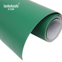 天空桥 阻燃地板 墨绿色1.6mm 平方米