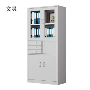 文灵钢制资料柜档案柜财务凭证柜带锁储物柜铁皮柜书柜偏三内保文件柜