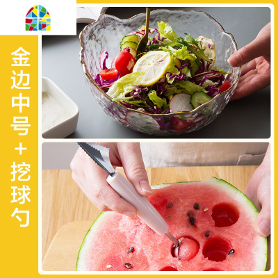 金边玻璃碗家用泡面碗单个水果盘客厅沙拉碗餐具甜品水果碗 FENGHOU 水果沙拉2件套B(金边中号)