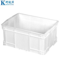 珂攸洋塑料箱510*350*240mm个