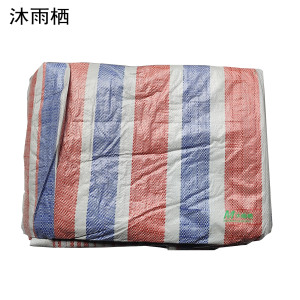 沐雨栖 加厚彩条布 3米宽*4米 卷