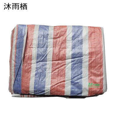 沐雨栖 加厚彩条布 3米宽*4米 卷