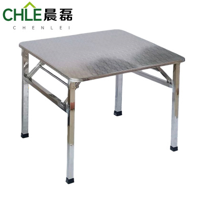 晨磊折叠桌60*60*55cm/个
