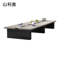 山利奥 会议桌椅 SLA-001 米