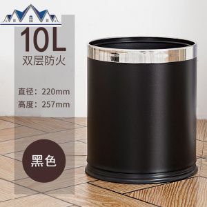 垃圾桶家用双层欧式创意不锈钢厨房客厅卧室卫生间办公室可爱无盖 三维工匠