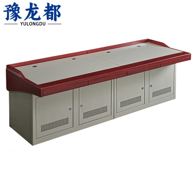 豫龙都监控操作台四联台