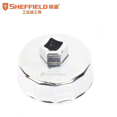 钢盾(SHEFFIELD) S112024 碗式滤清器扳手14P/73-72mm[家用]