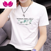 七斓短袖t恤男夏季圆领休闲印花棉T恤青少年休闲半袖衫上衣打底男装潮