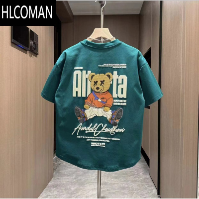 HLCOMAN2025夏季潮流百搭男士小熊发泡刺绣印花短袖 T恤时尚宽松圆领半袖