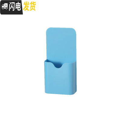 三维工匠磁性讲台粉笔收纳盒挂式可吸附贴墙冰箱贴桌面白板笔多格黑板笔筒天蓝色单格—吸附适合铁质表面