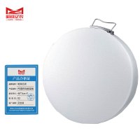 哈铁亿农 PE圆形砧板菜板 48*7cm 个