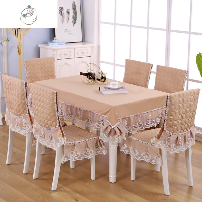 新款现代简约餐椅套加厚夹棉中式餐椅垫套装椅子套凳套餐桌布茶几舒适主义