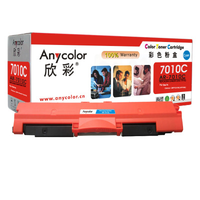 欣彩(Anycolor)CRG329硒鼓(专业版)AR-7010C蓝色 适用佳能 LBP 7010C 7018C