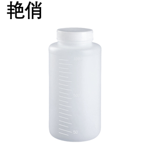 艳俏 取样瓶 1000ml 个