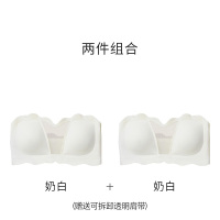 浪莎无肩带内衣女文胸罩防滑聚拢小胸收副乳抹胸2025新款夏季薄款