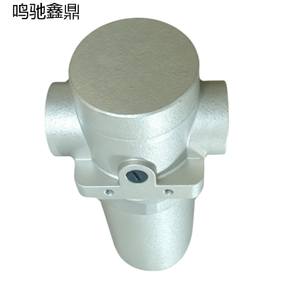 鸣驰鑫鼎 过滤器 790005 个