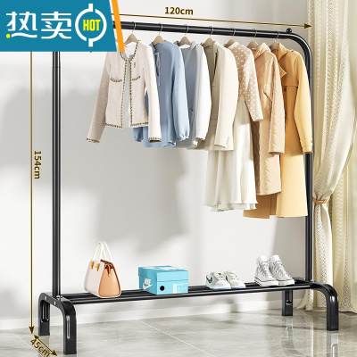 敬平简易晾衣架落地卧室折叠挂衣架家用阳台晾衣杆学生宿舍晒衣服架子 25MM-升级款-120黑色 大