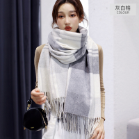 迪鲁奥（DILUAO)格子围巾女冬季羊毛披肩两用韩版百搭秋冬围脖英伦学生风