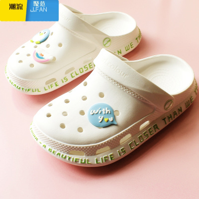 聚范洞洞鞋女ins潮防滑韩版涂鸦仙女风学生凉鞋护士可爱沙滩拖鞋包头