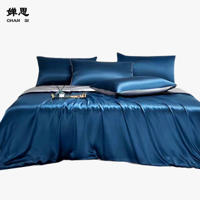 婵思 真丝床单 CXL0240309