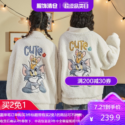 买2免1-猫和老鼠联名款唐狮冬季新款仿羊羔绒外套女夹克学生百搭上衣