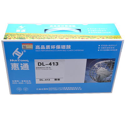 惠通 DL-413鼓架 成像鼓 M7105DN硒鼓 P3305DN保密机硒鼓 M7107硒鼓 P3307DN-S硒鼓