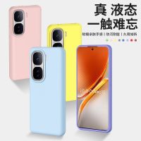 圣幻 适用vivoiqooneo10大孔液态硅胶壳vivoiqooneo10pro液态硅胶糖果色保护套简约大气网红手机壳