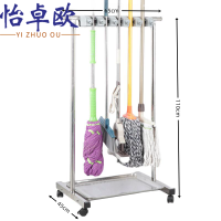 怡卓欧