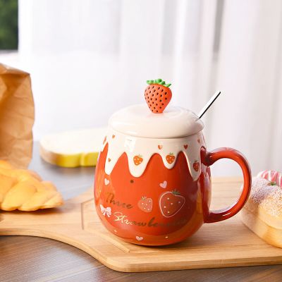 优旋(youeshone)保温杯创意个性潮流马克杯带盖勺草莓陶瓷杯子大容量牛奶水杯生日礼物女